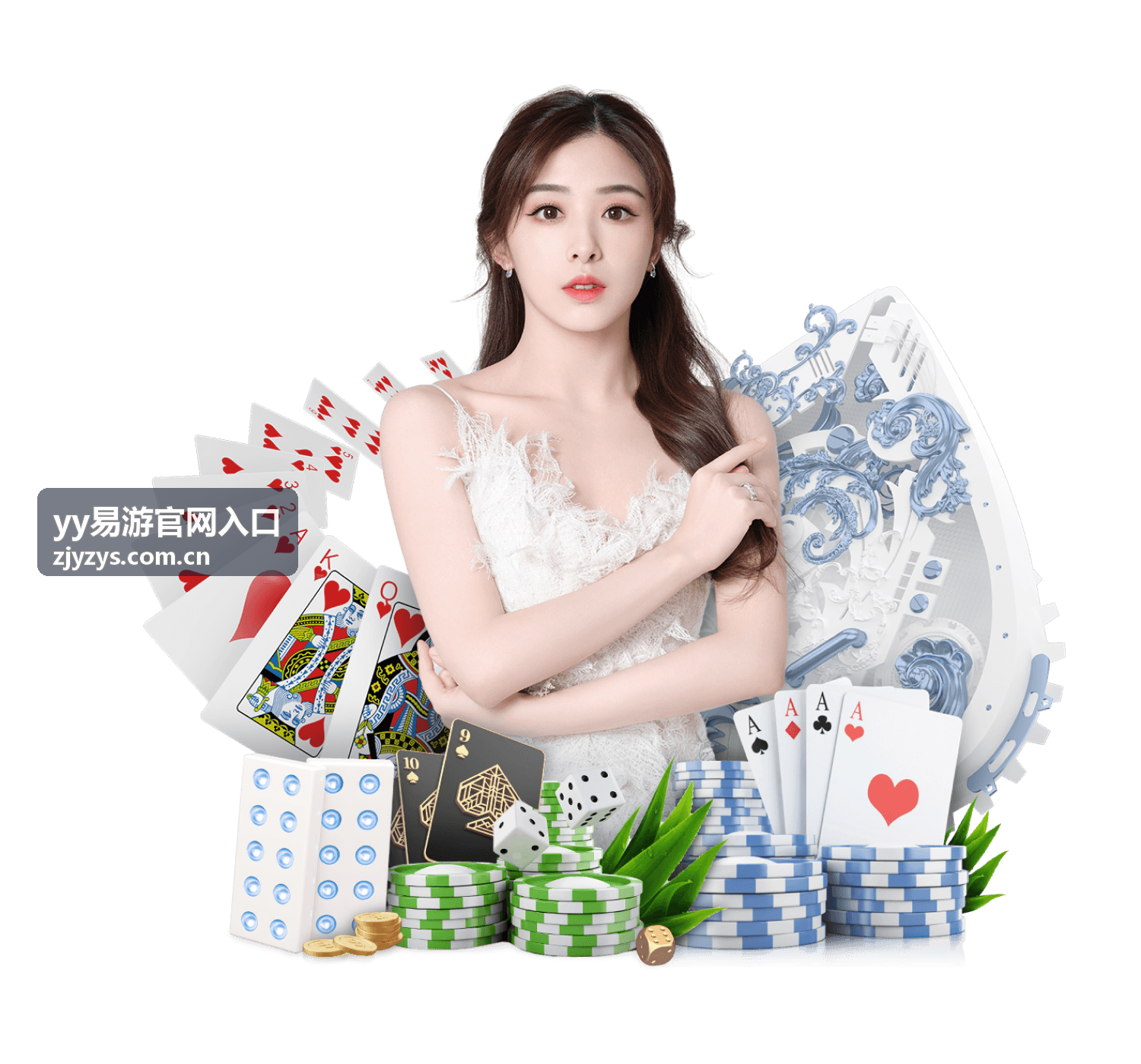 yy易游官网入口 客服支持与问题反馈功能
